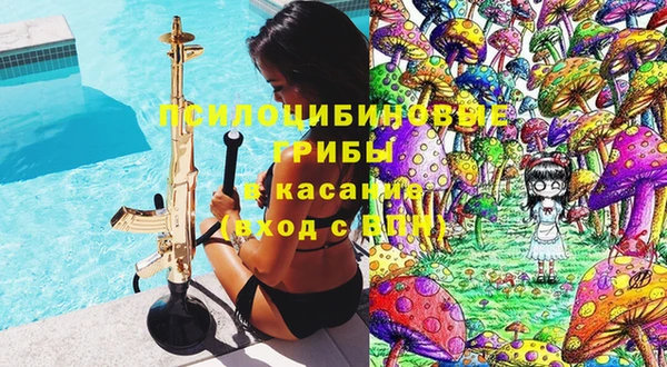 таблы Белоозёрский